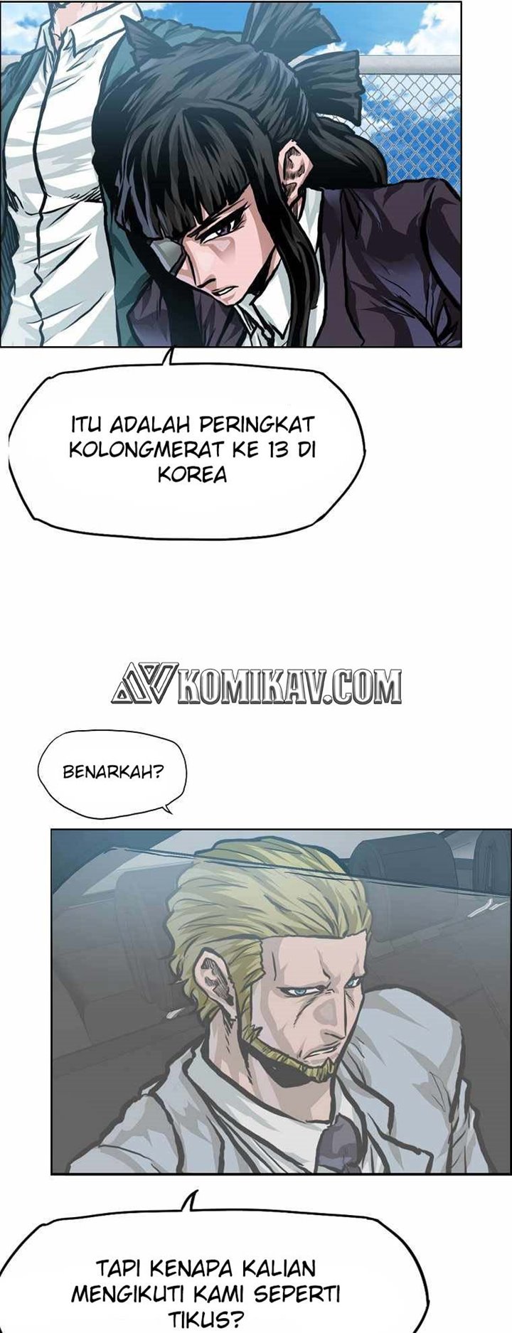 Boss in School Chapter 173 - halaman 17