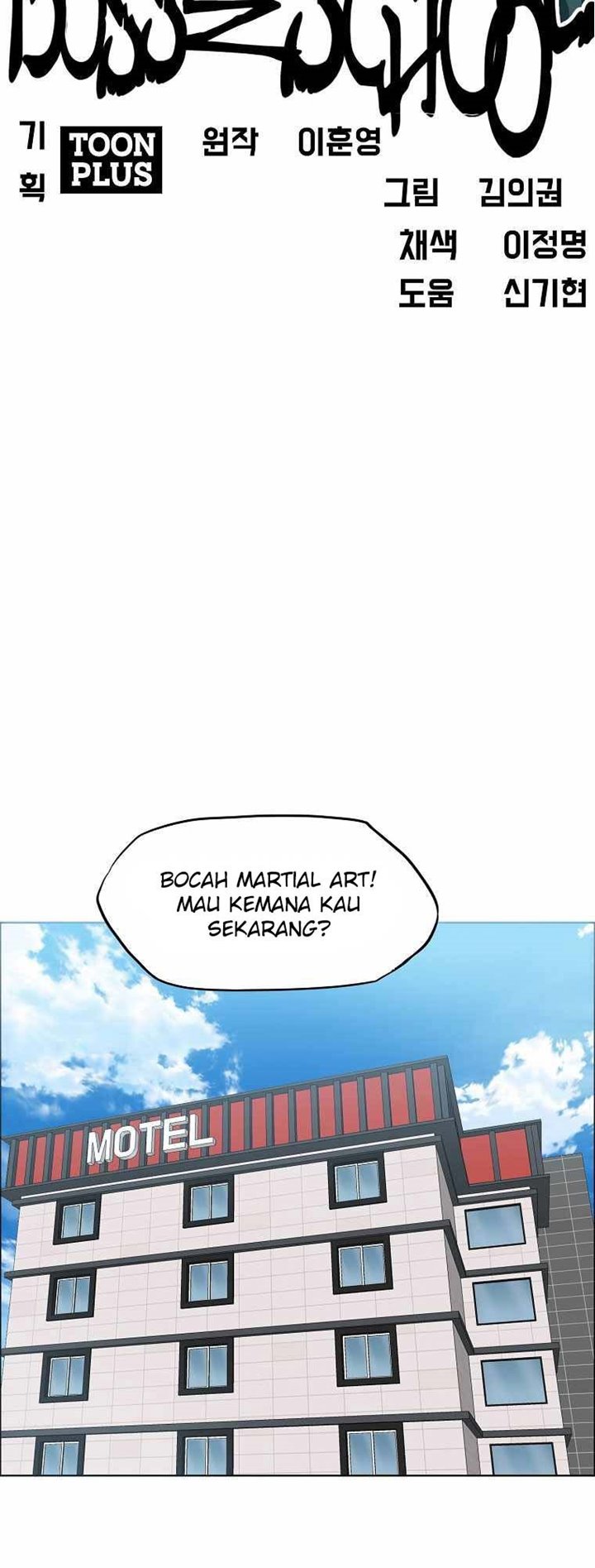 Boss in School Chapter 173 - halaman 31