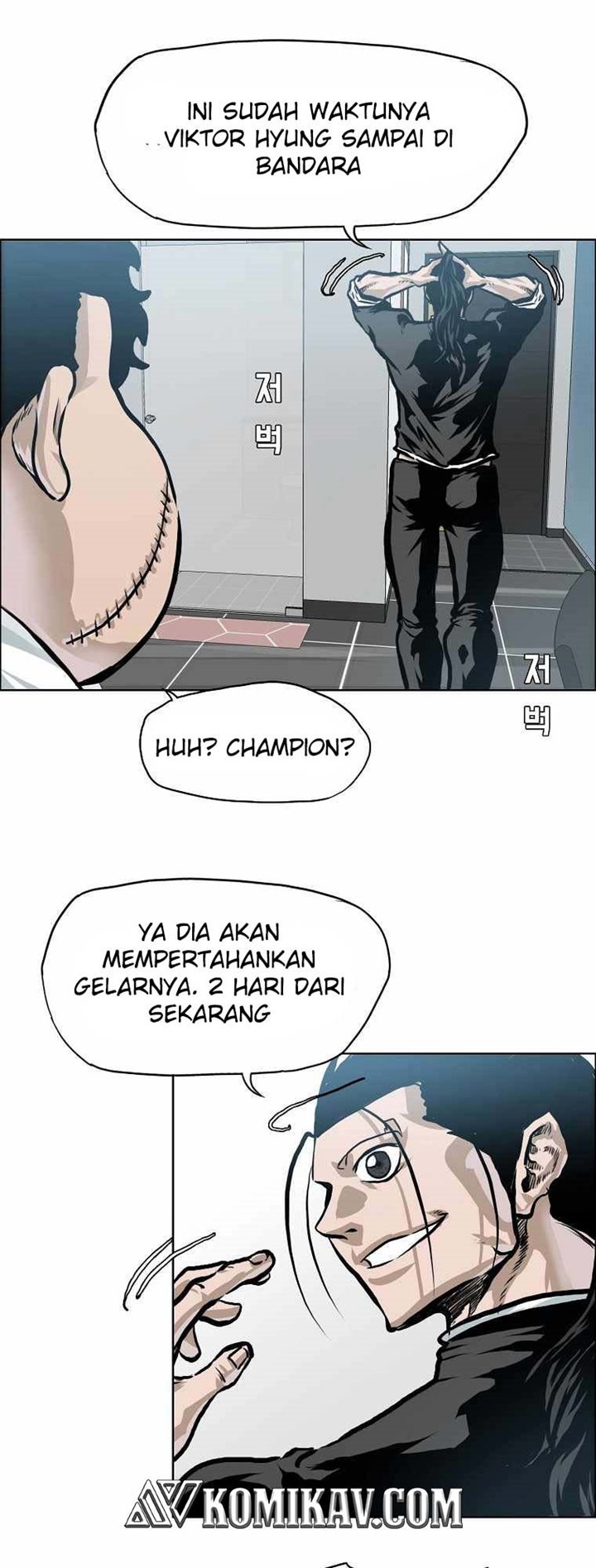 Boss in School Chapter 173 - halaman 32