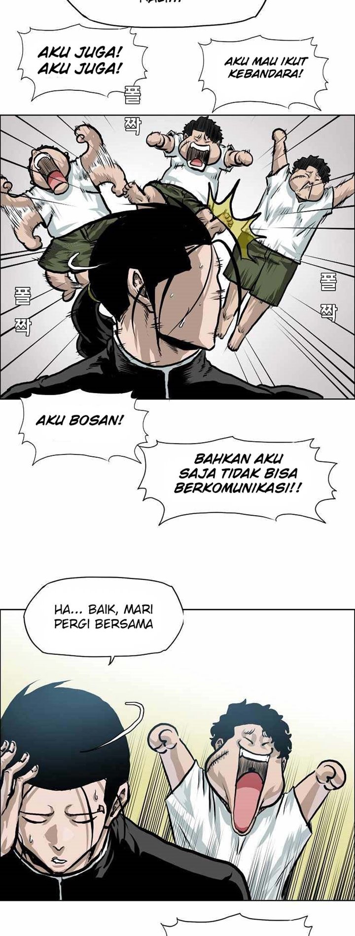 Boss in School Chapter 173 - halaman 34