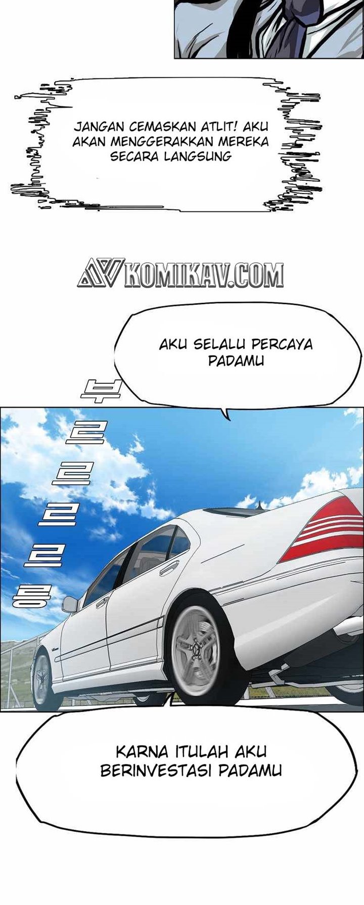Boss in School Chapter 173 - halaman 6