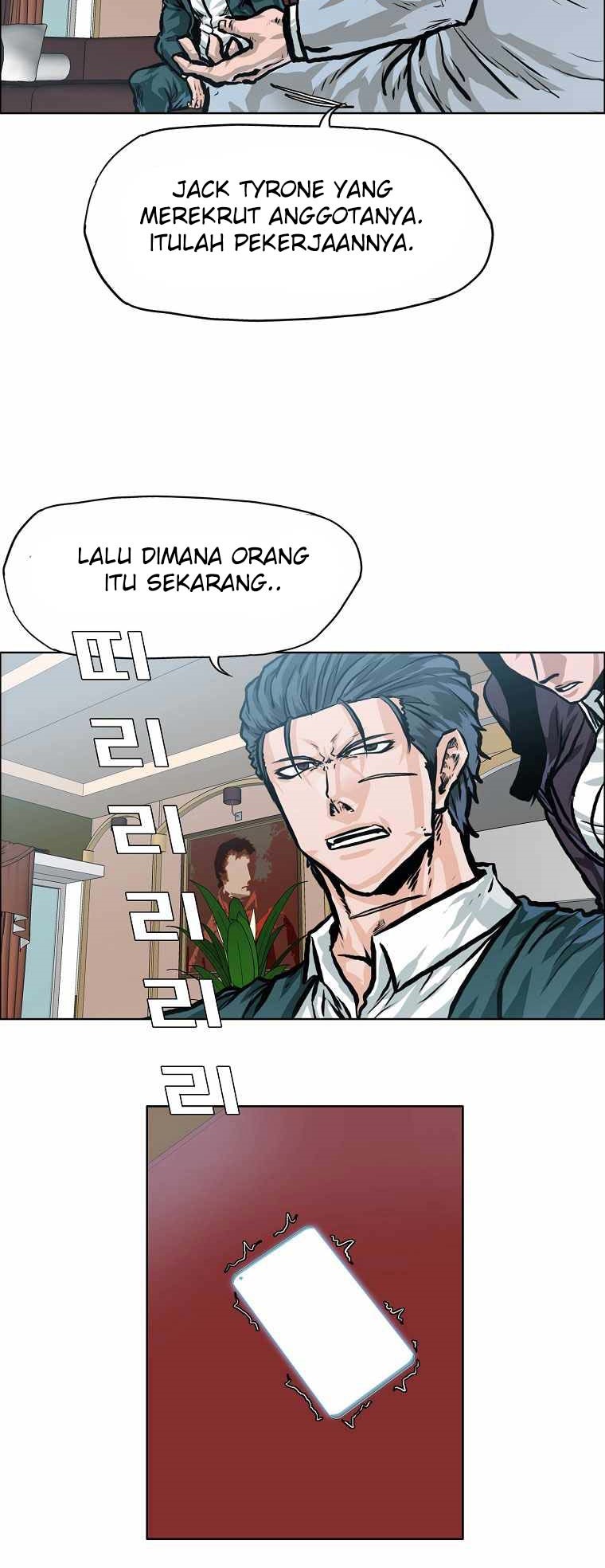 Boss in School Chapter 174 - halaman 10