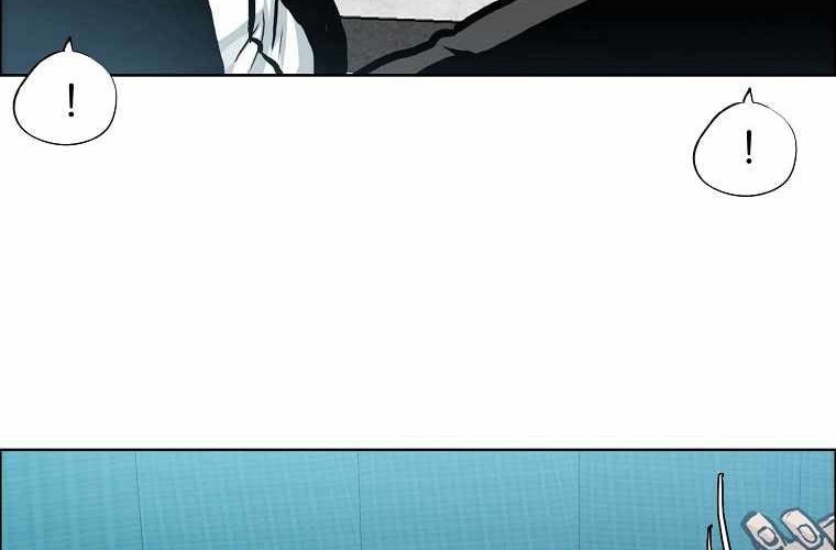 Boss in School Chapter 174 - halaman 33