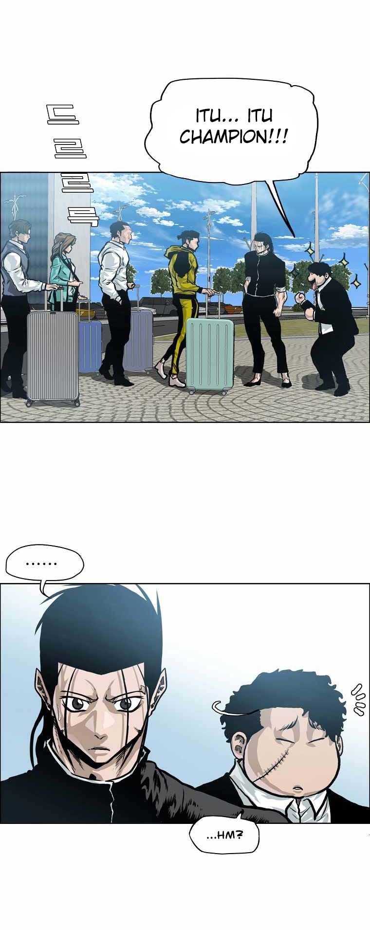 Boss in School Chapter 174 - halaman 37