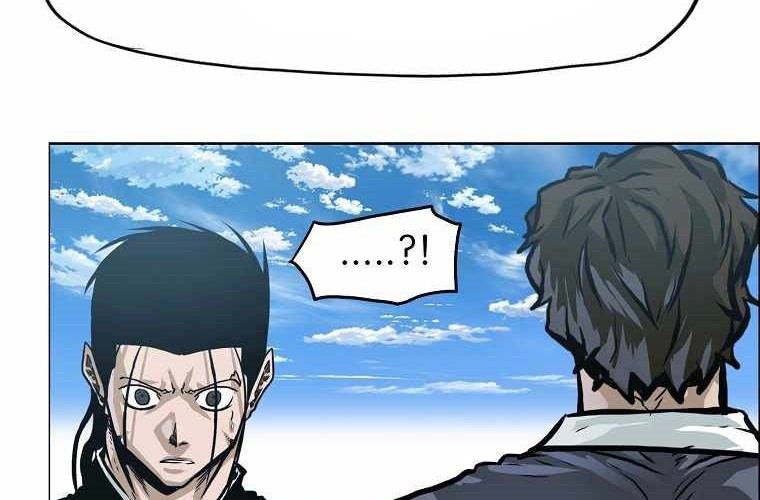 Boss in School Chapter 174 - halaman 42
