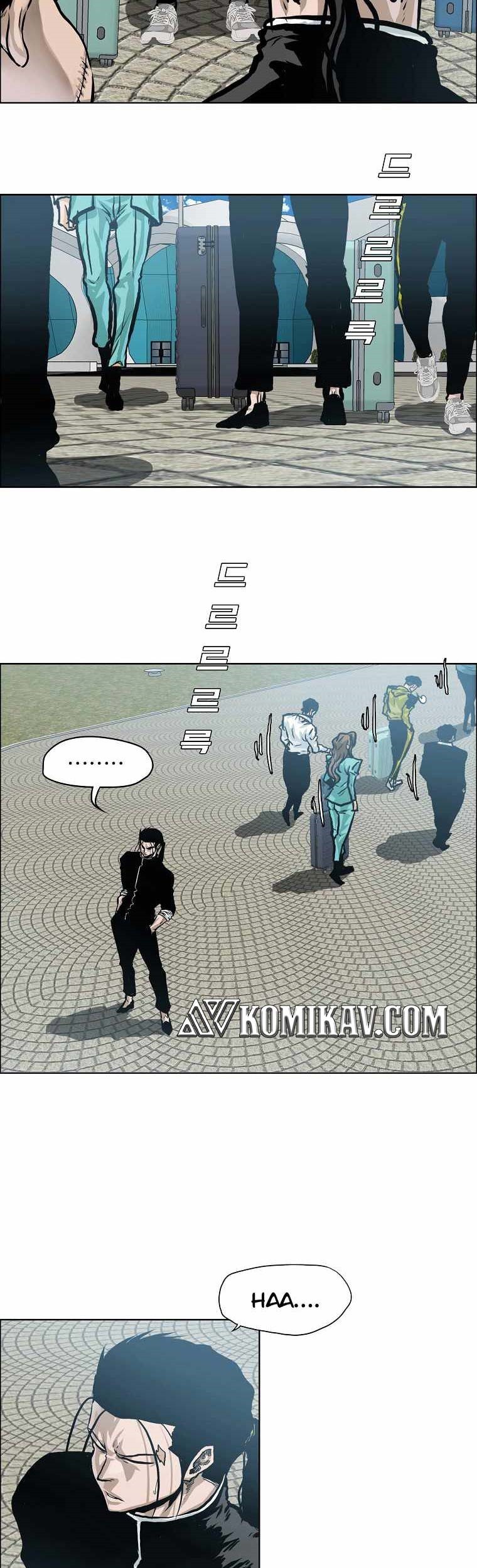 Boss in School Chapter 174 - halaman 47