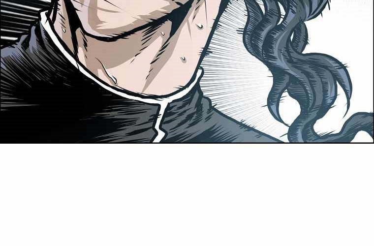 Boss in School Chapter 174 - halaman 51