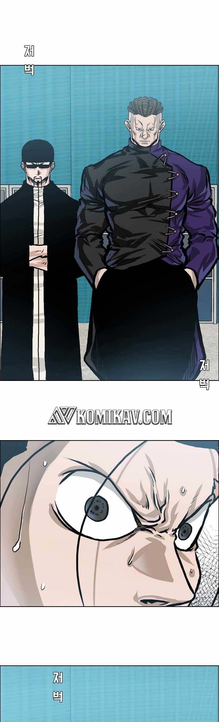 Boss in School Chapter 174 - halaman 53