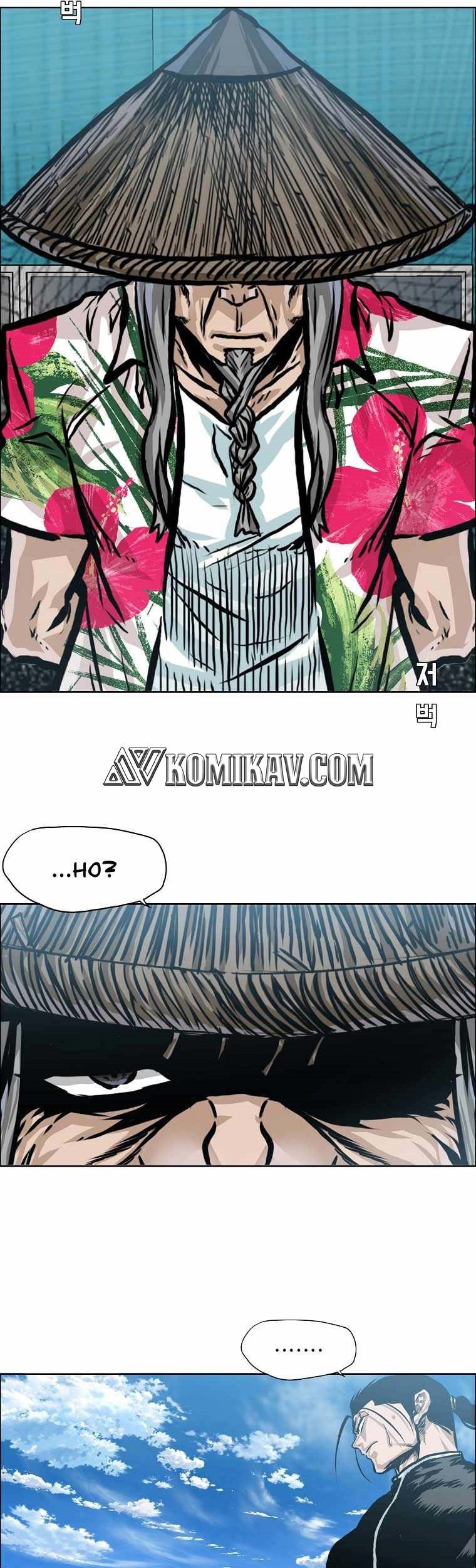 Boss in School Chapter 174 - halaman 56