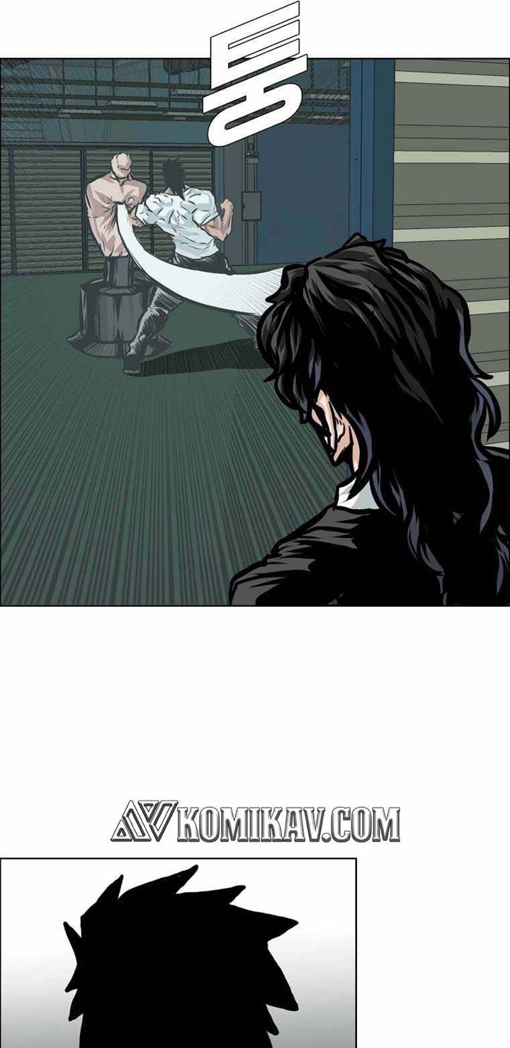 Boss in School Chapter 175 - halaman 14