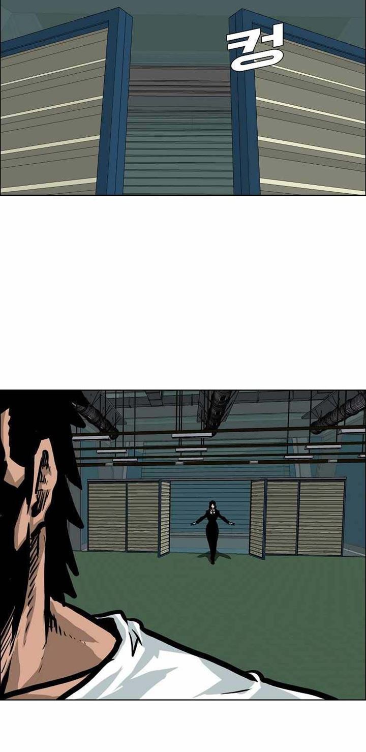 Boss in School Chapter 175 - halaman 16