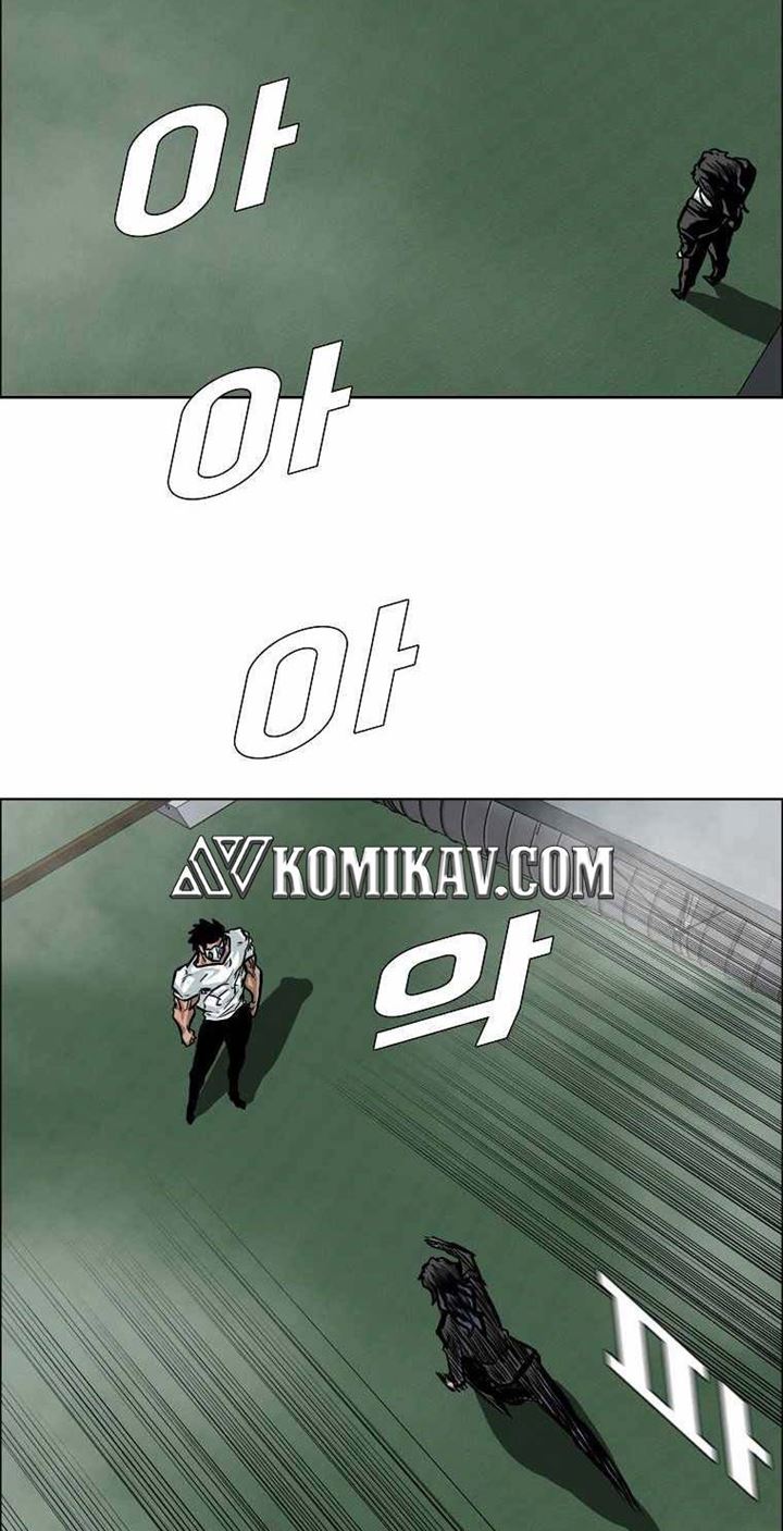 Boss in School Chapter 175 - halaman 24