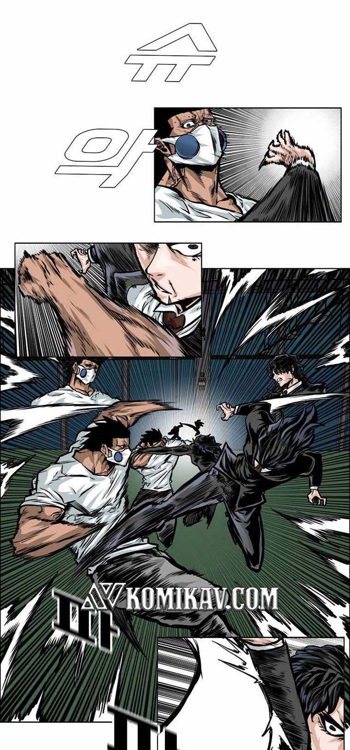 Boss in School Chapter 175 - halaman 30
