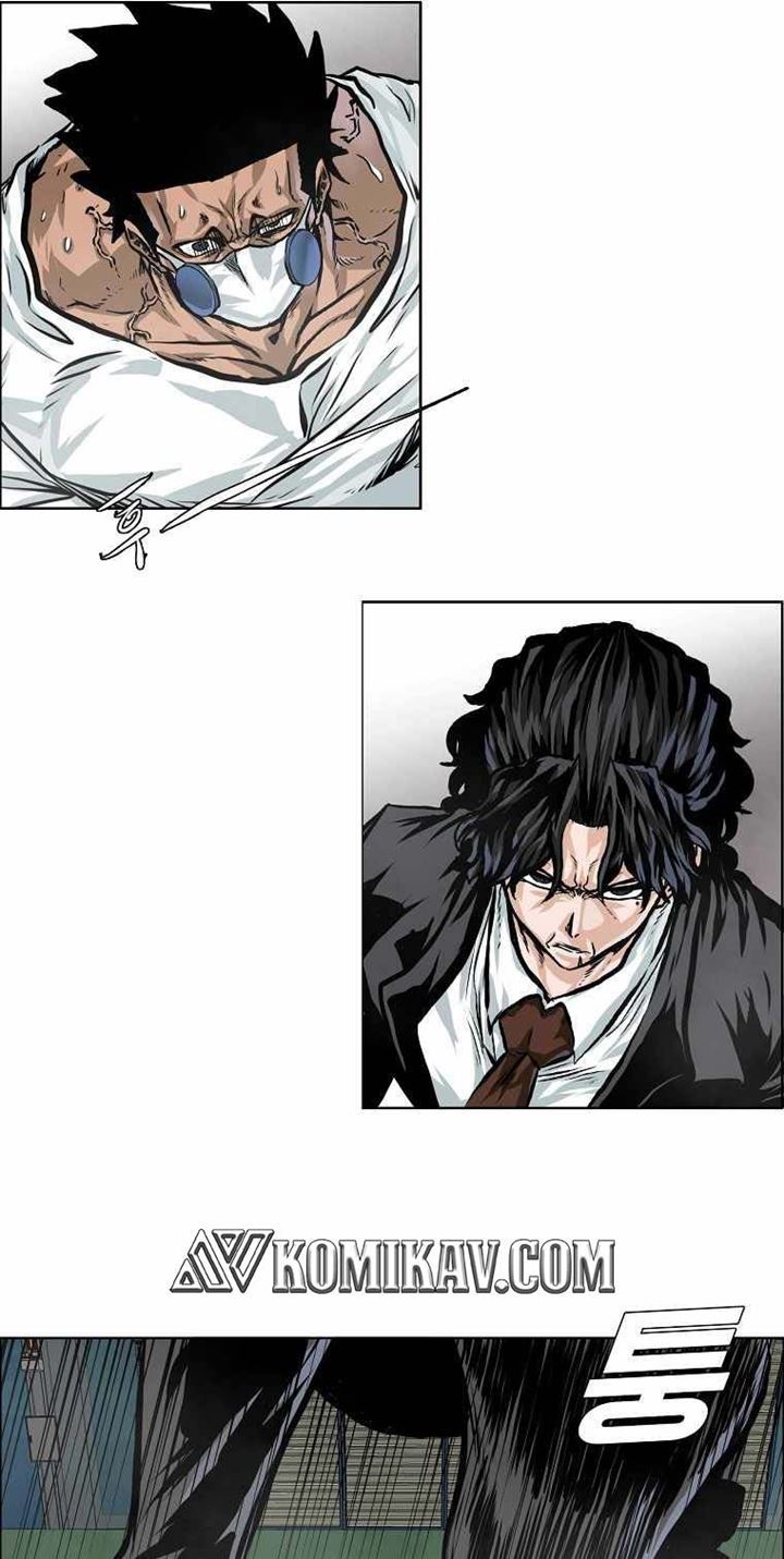 Boss in School Chapter 175 - halaman 32