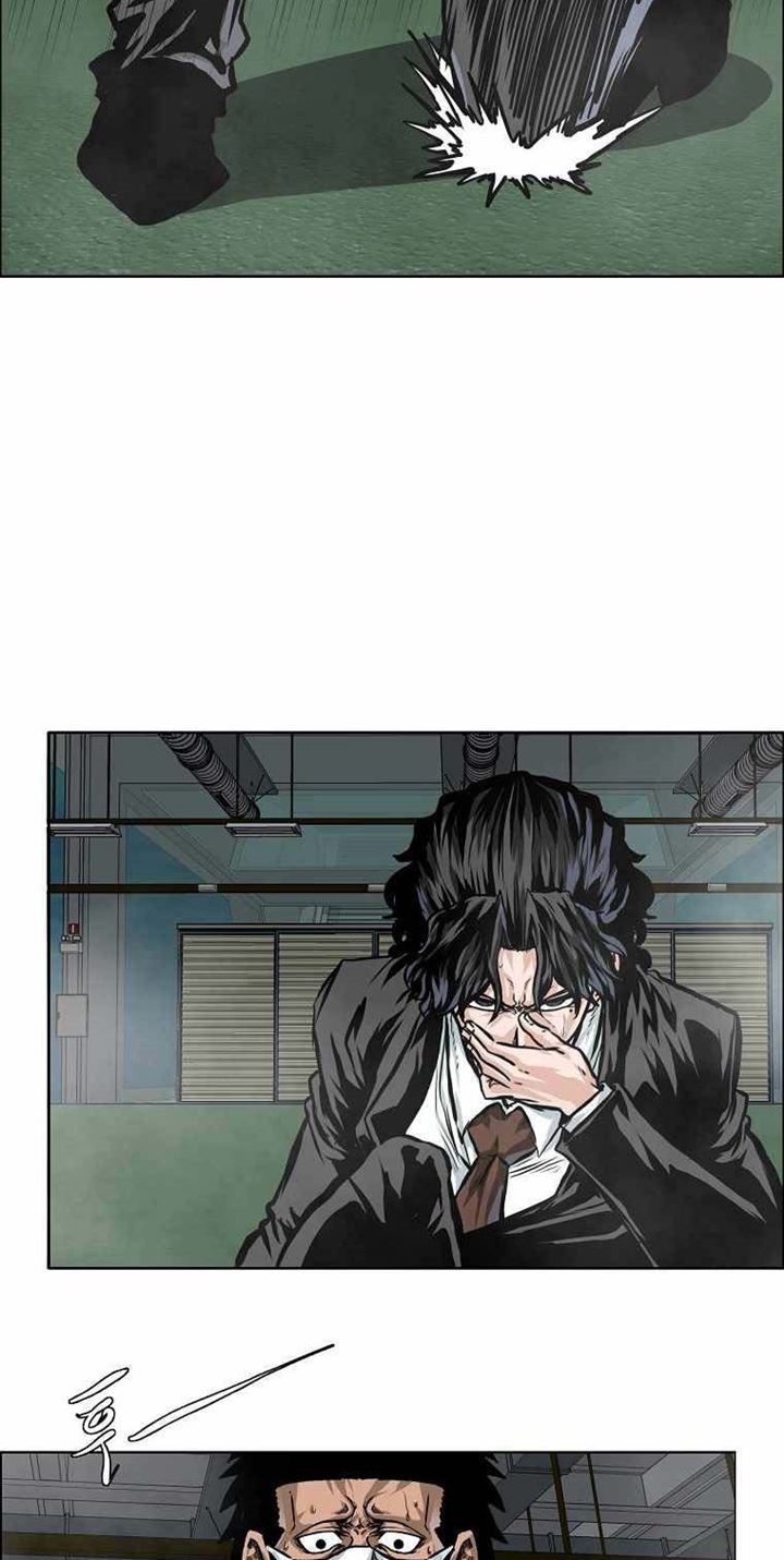Boss in School Chapter 175 - halaman 33