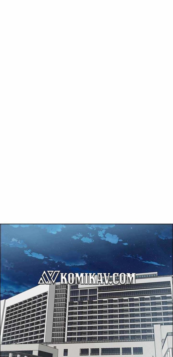 Boss in School Chapter 175 - halaman 50