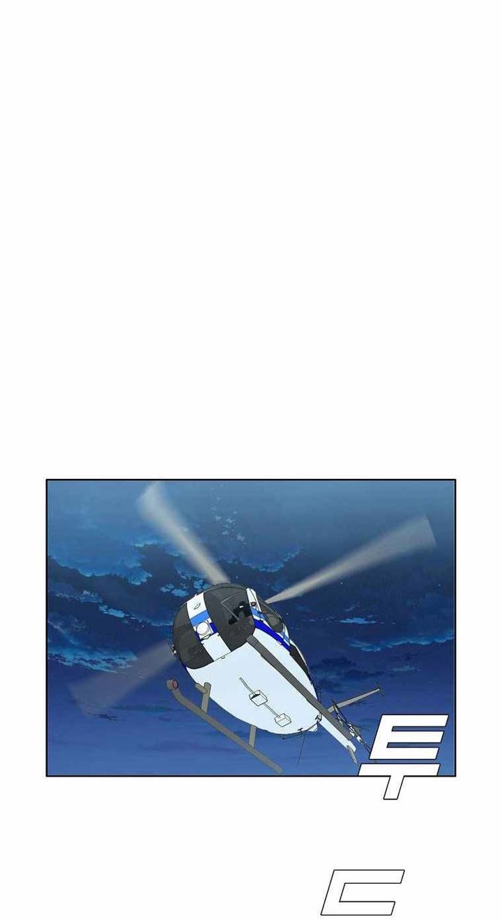 Boss in School Chapter 175 - halaman 61