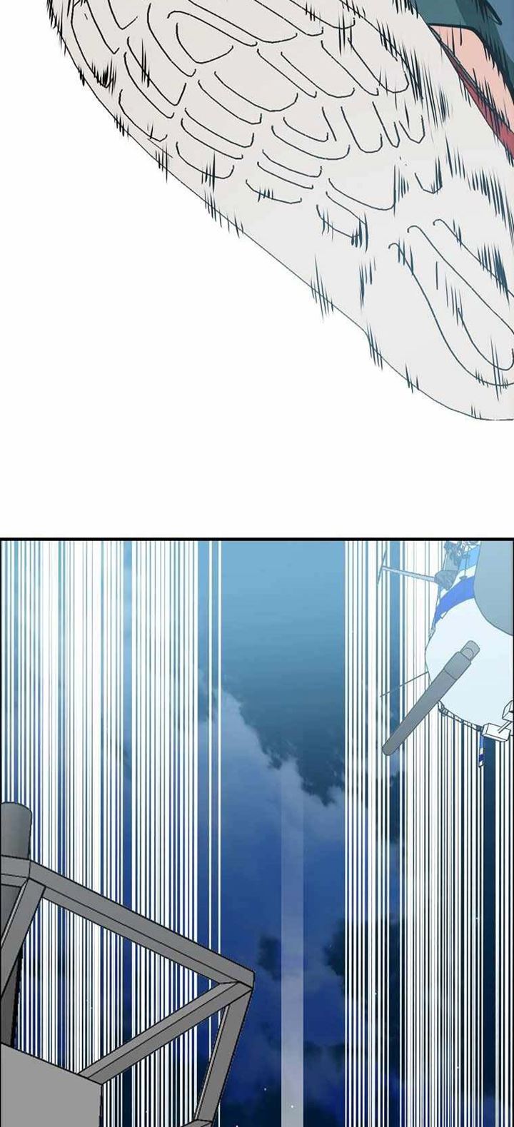 Boss in School Chapter 175 - halaman 66