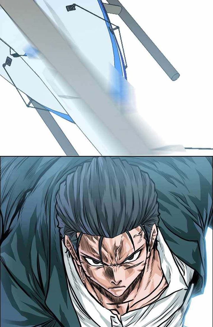 Boss in School Chapter 175 - halaman 69