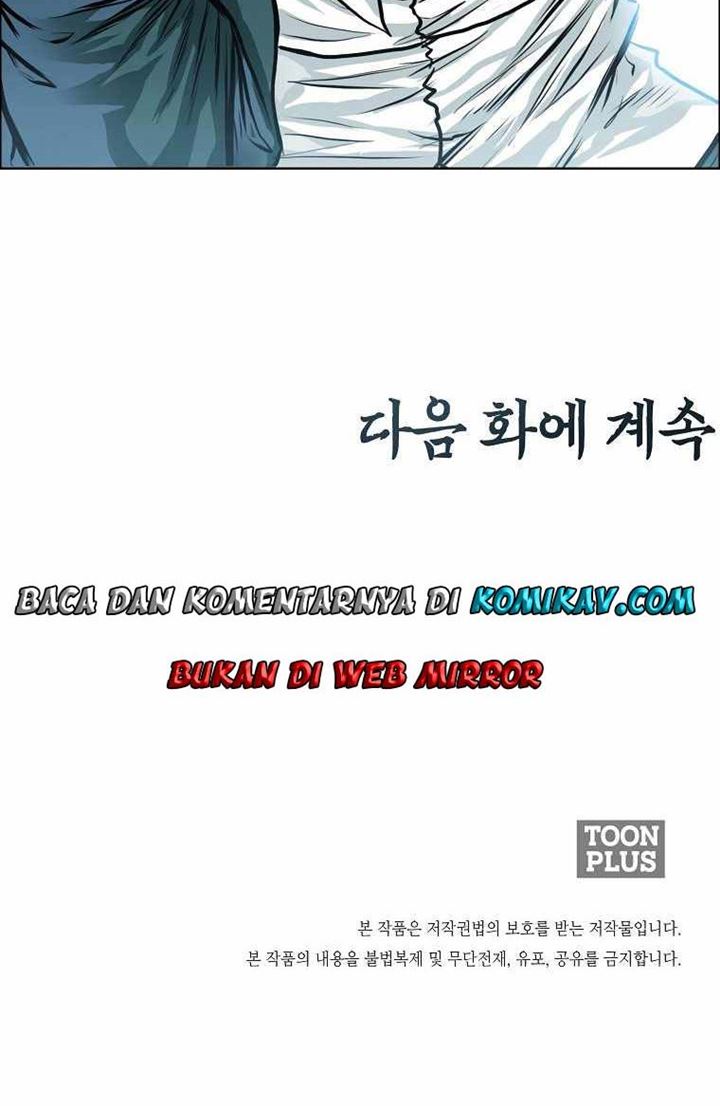 Boss in School Chapter 175 - halaman 70