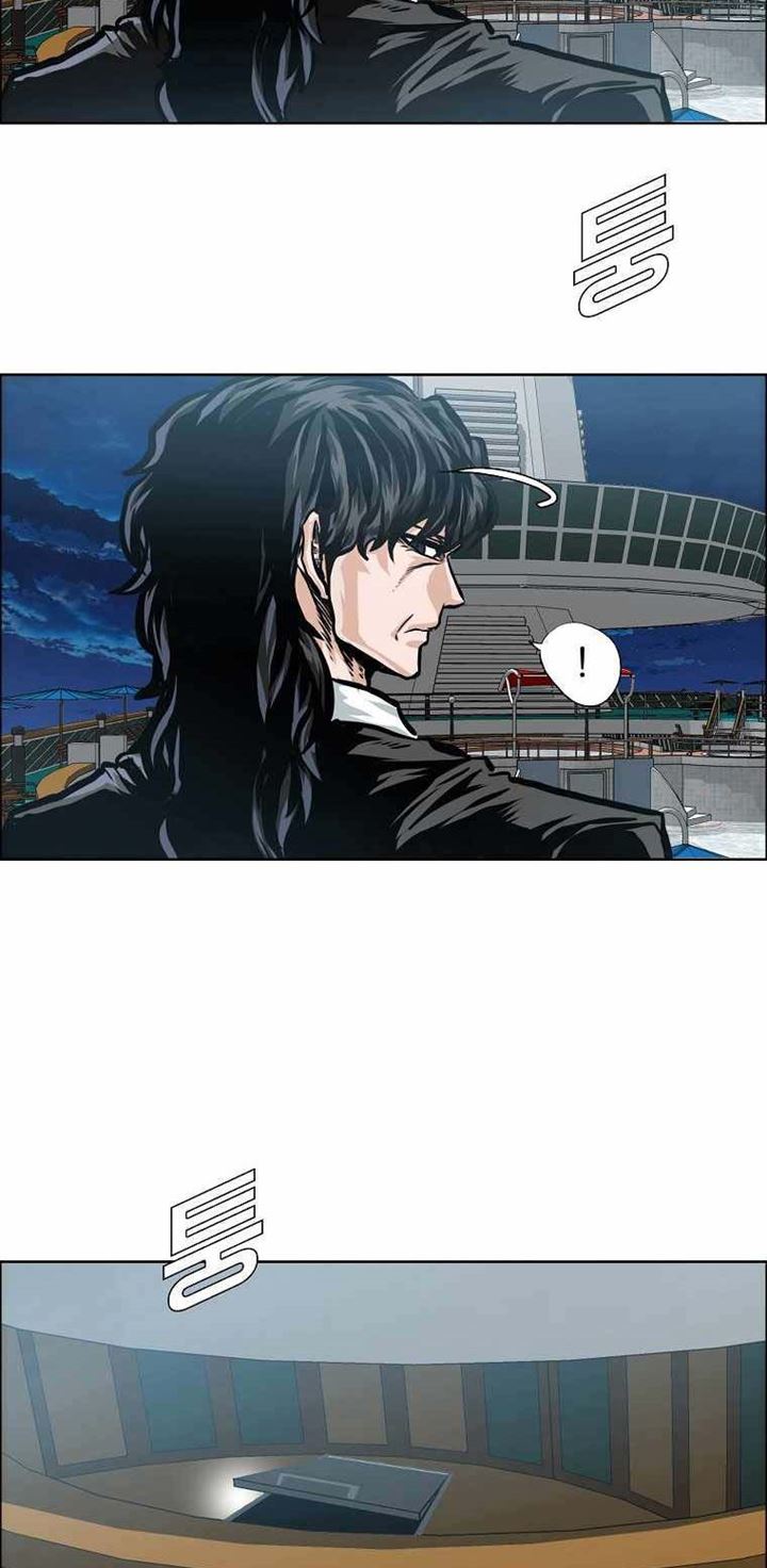 Boss in School Chapter 175 - halaman 9