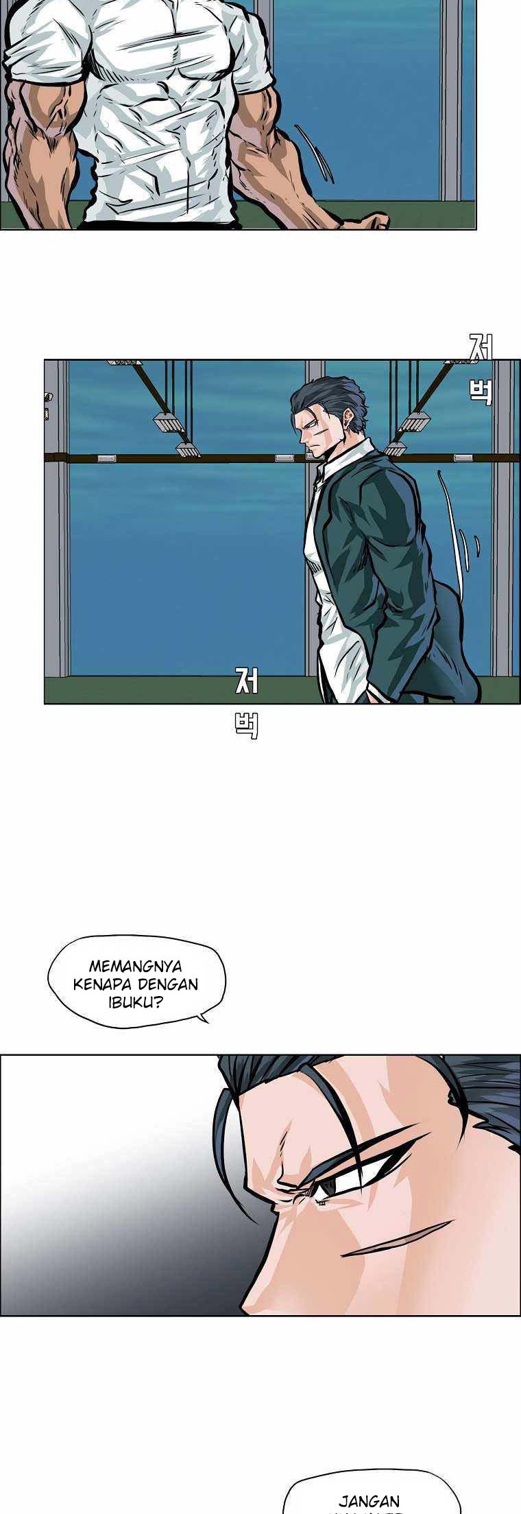 Boss in School Chapter 176 - halaman 11
