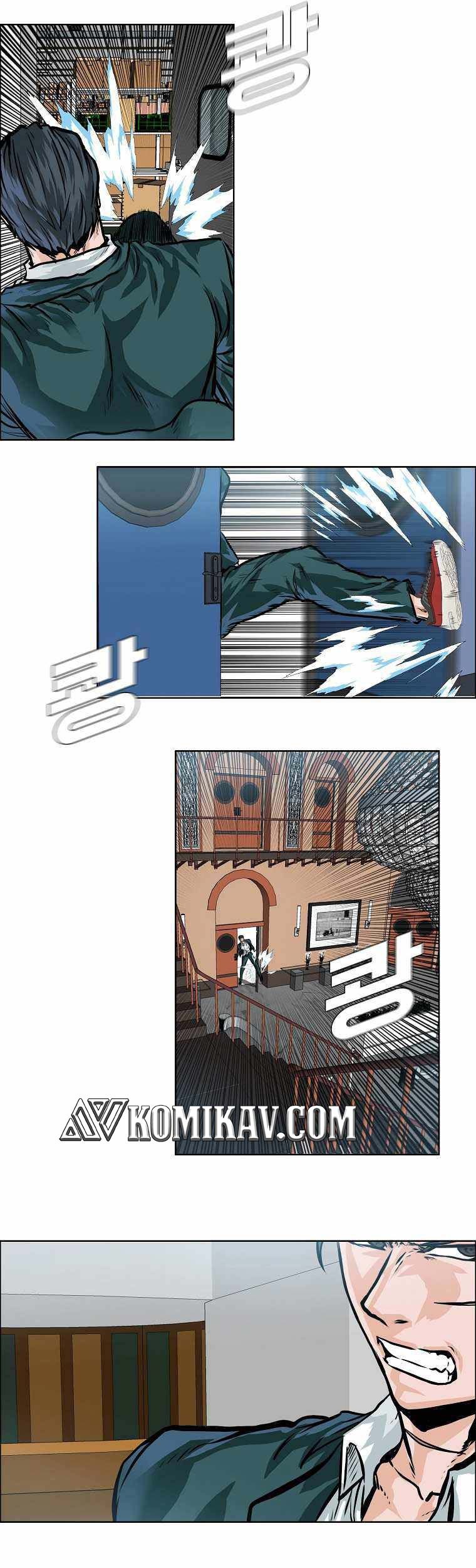 Boss in School Chapter 176 - halaman 6