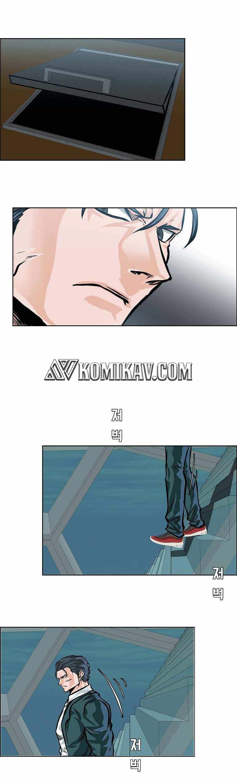 Boss in School Chapter 176 - halaman 8