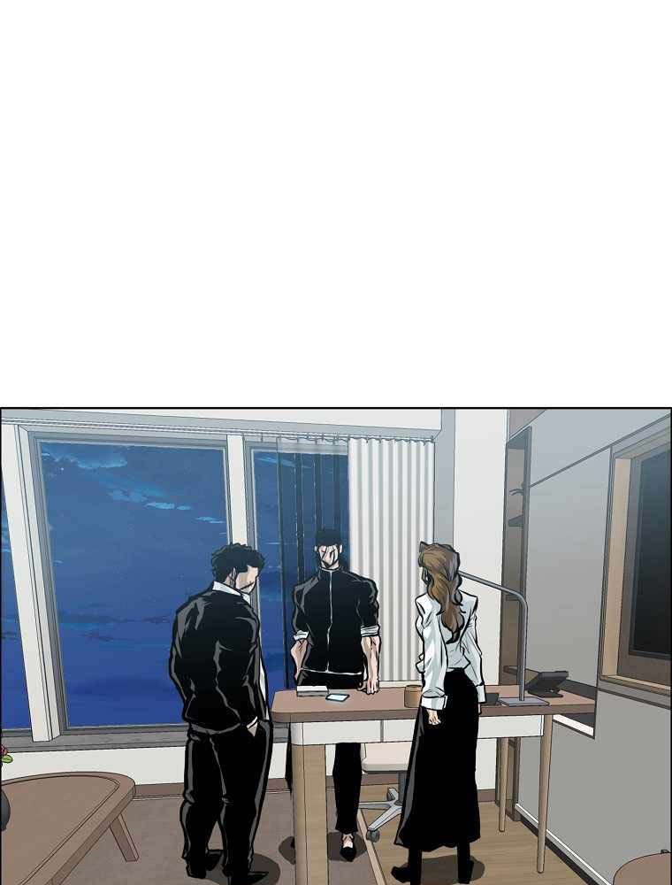 Boss in School Chapter 177 - halaman 10