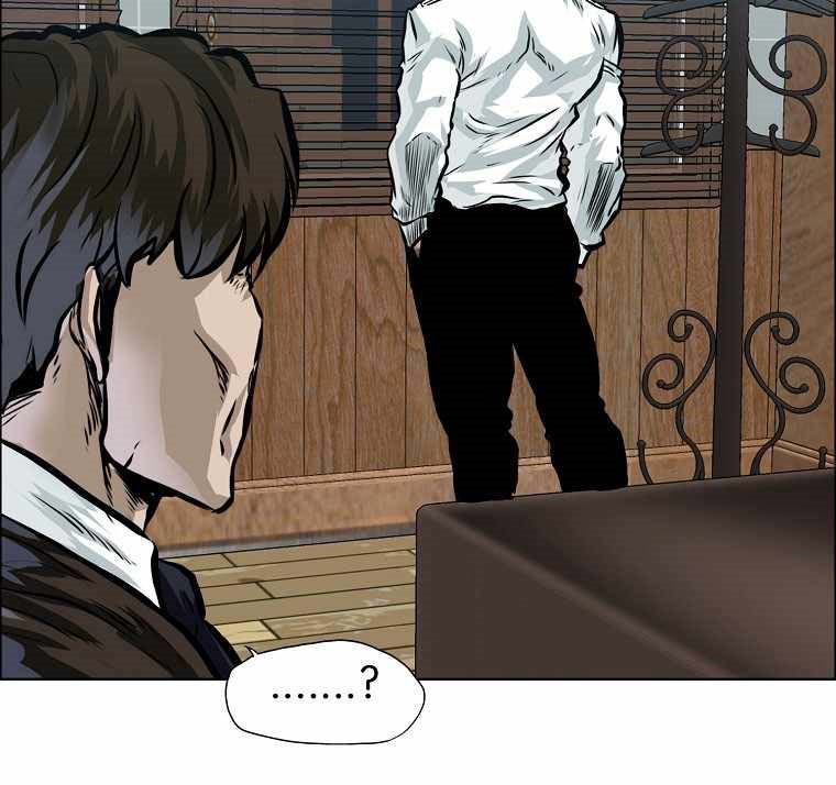 Boss in School Chapter 177 - halaman 22