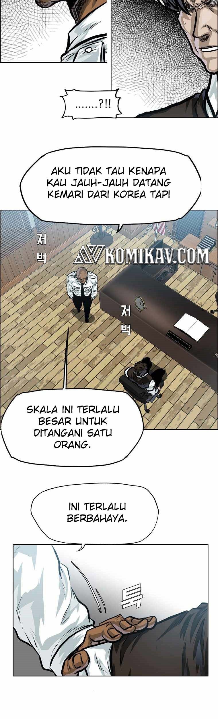Boss in School Chapter 177 - halaman 29