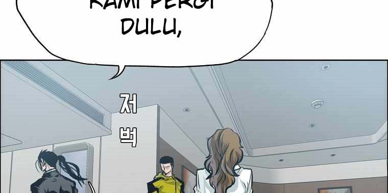 Boss in School Chapter 177 - halaman 40