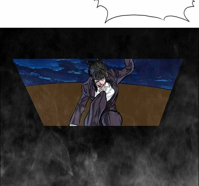 Boss in School Chapter 177 - halaman 46