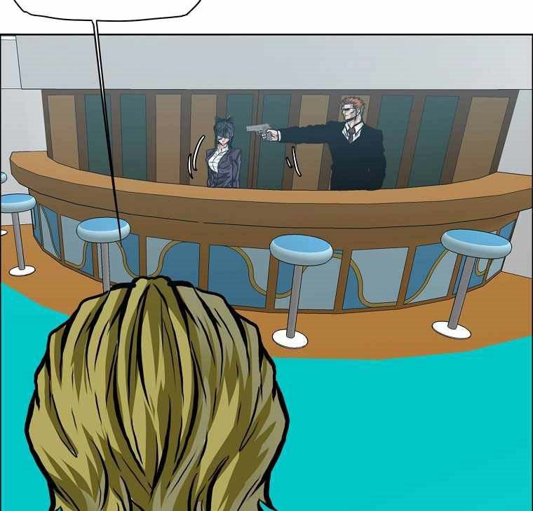 Boss in School Chapter 177 - halaman 52