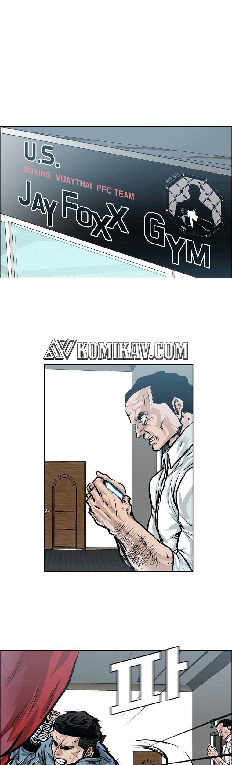 Boss in School Chapter 177 - halaman 8