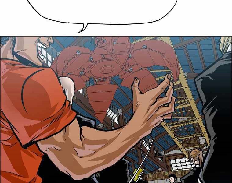 Boss in School Chapter 178 - halaman 10