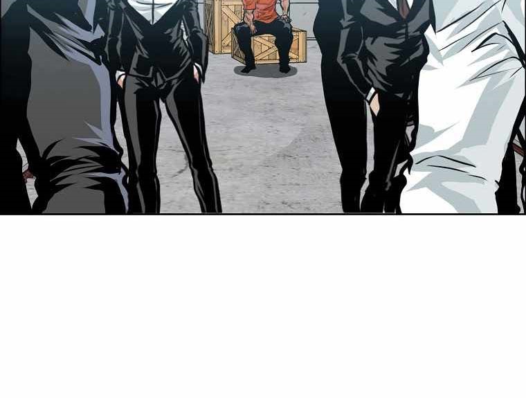 Boss in School Chapter 178 - halaman 19
