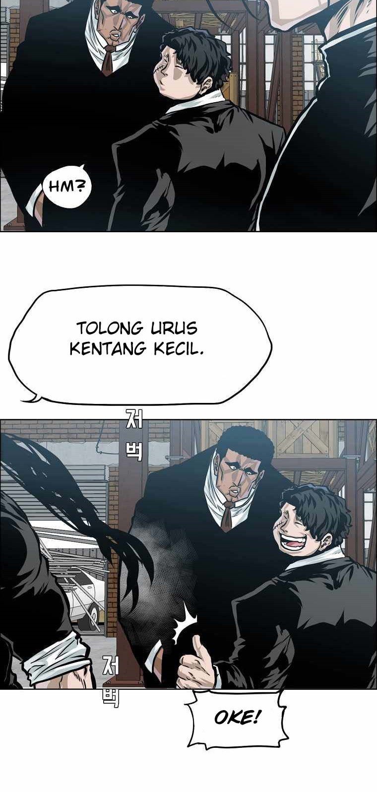 Boss in School Chapter 178 - halaman 21