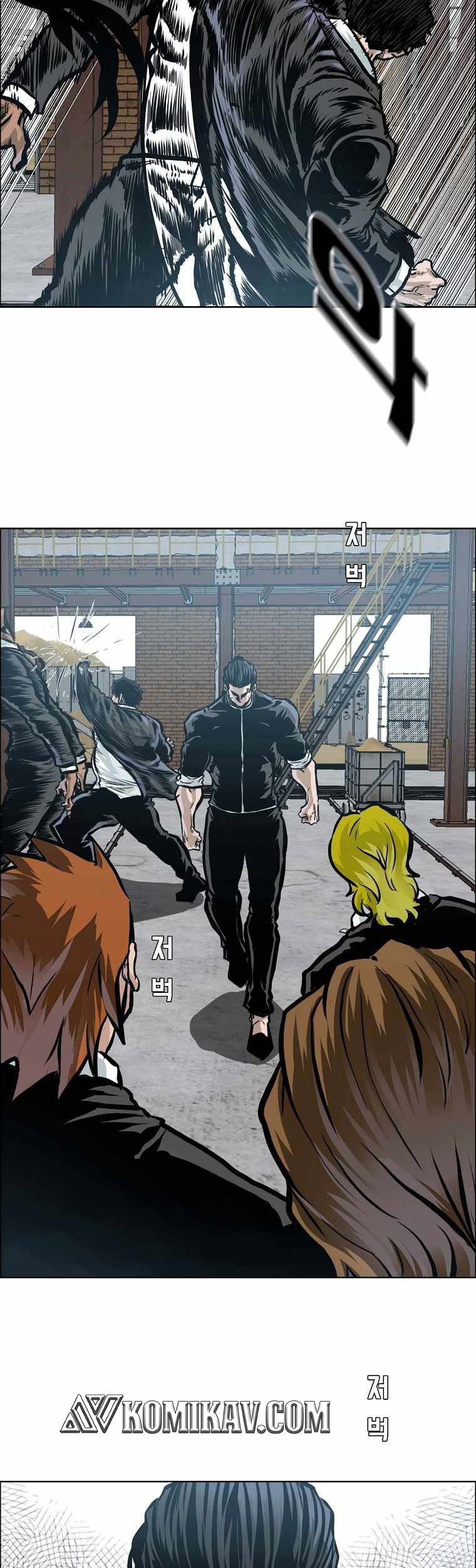 Boss in School Chapter 178 - halaman 23