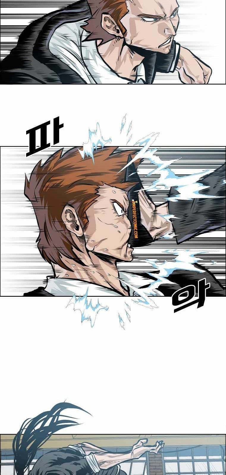 Boss in School Chapter 178 - halaman 27