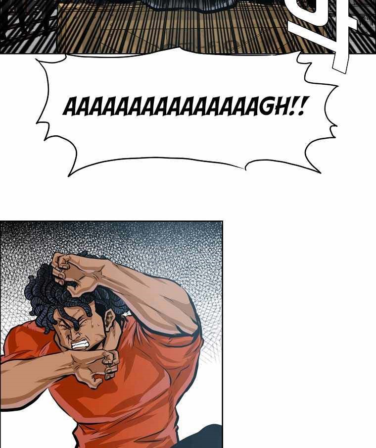 Boss in School Chapter 178 - halaman 34