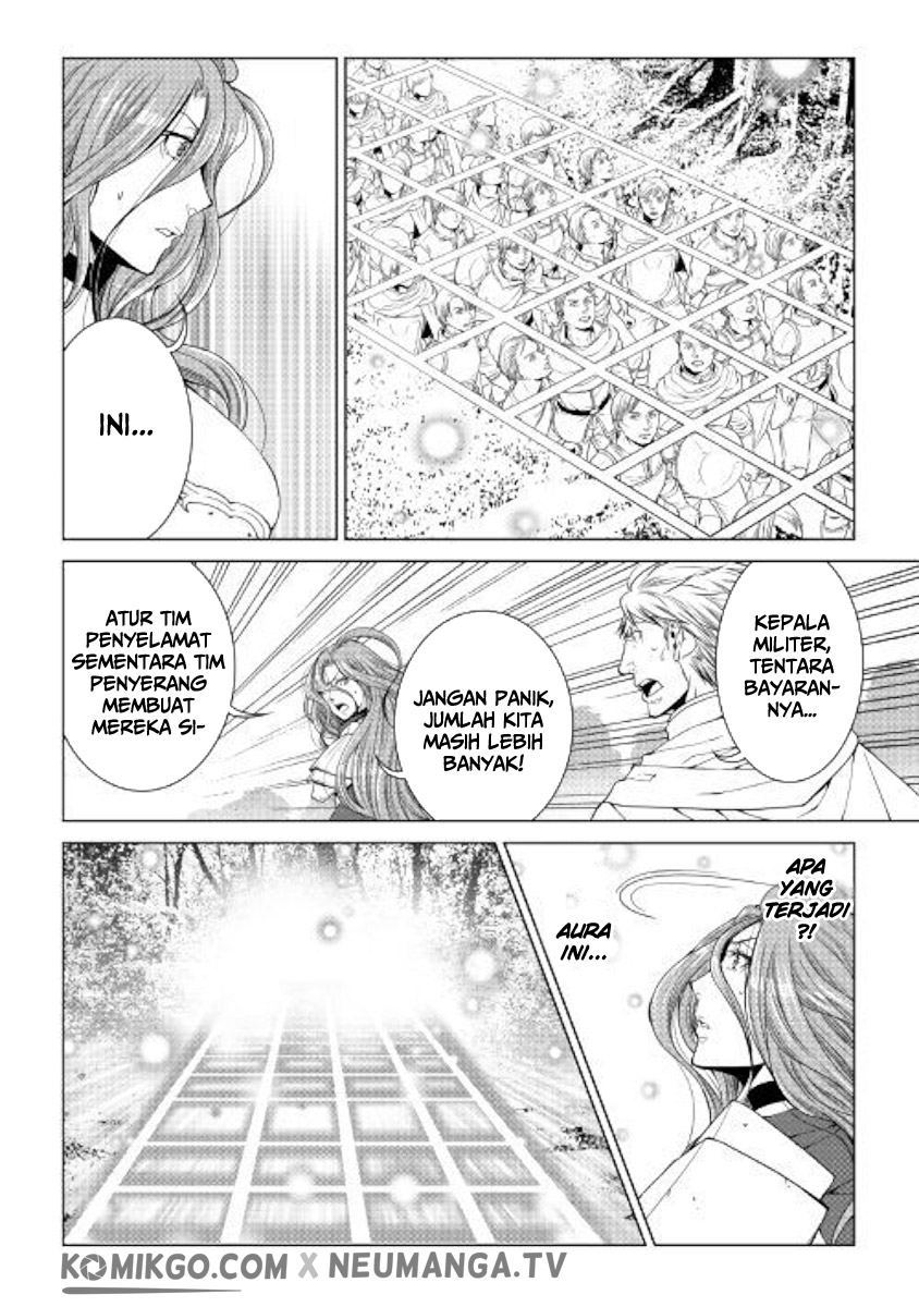 Boss in School Chapter 179 - halaman 12