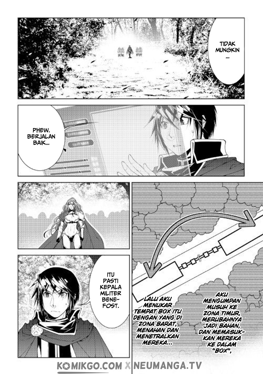 Boss in School Chapter 179 - halaman 14