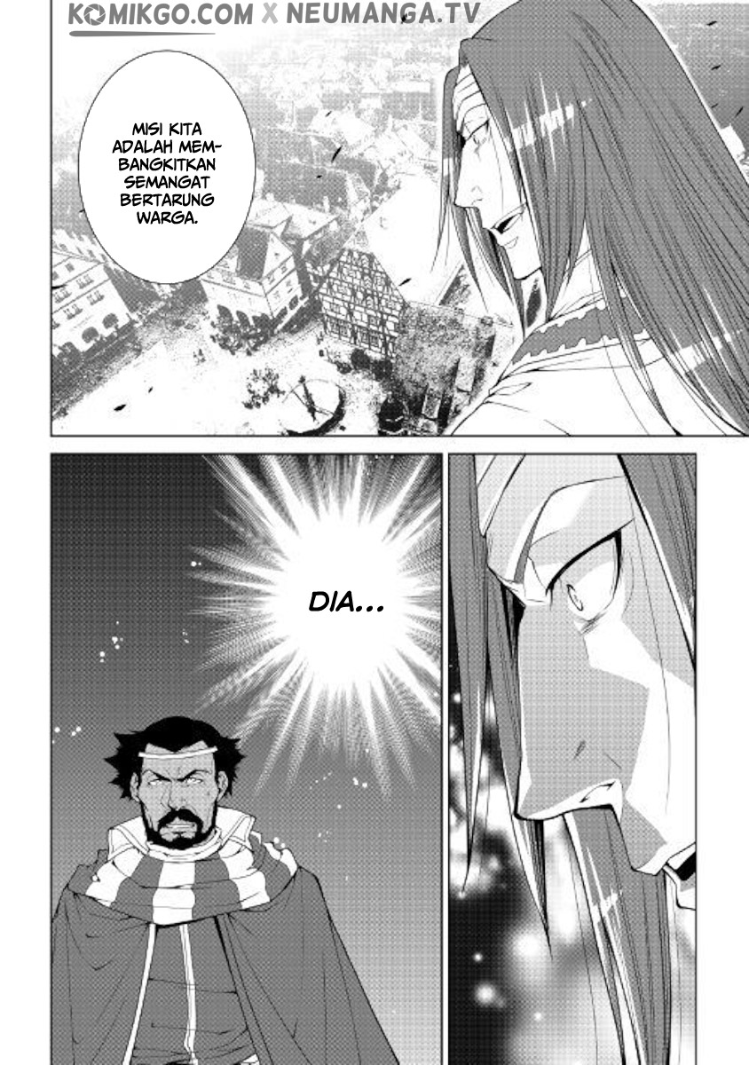 Boss in School Chapter 179 - halaman 18