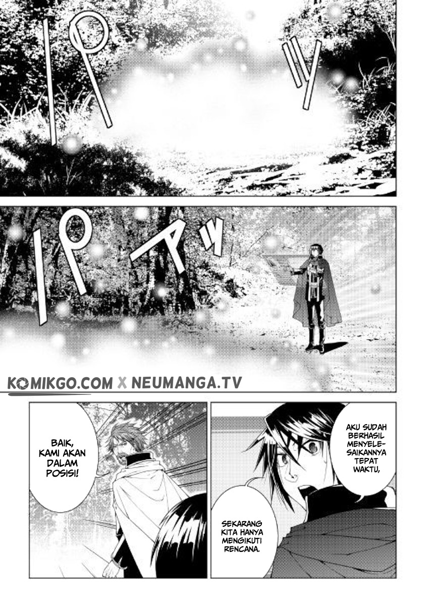 Boss in School Chapter 179 - halaman 2