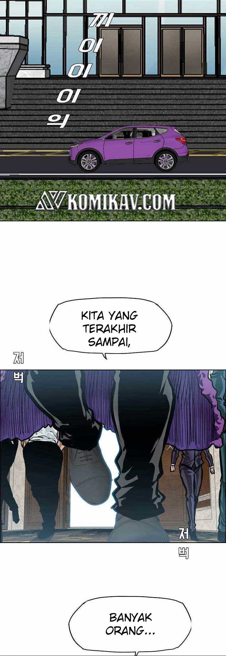 Boss in School Chapter 179 - halaman 37