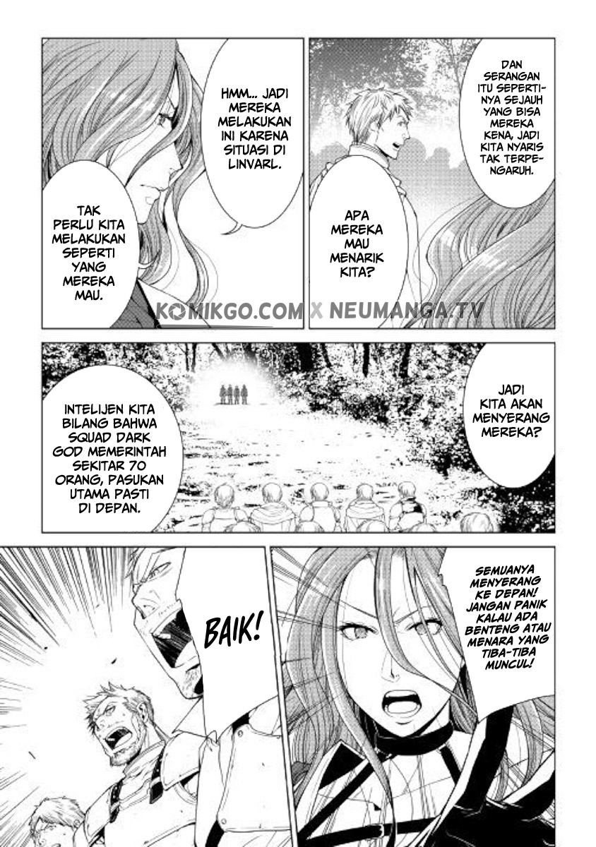 Boss in School Chapter 179 - halaman 6