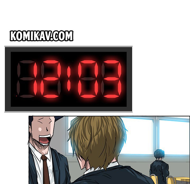 Boss in School Chapter 18 - halaman 11