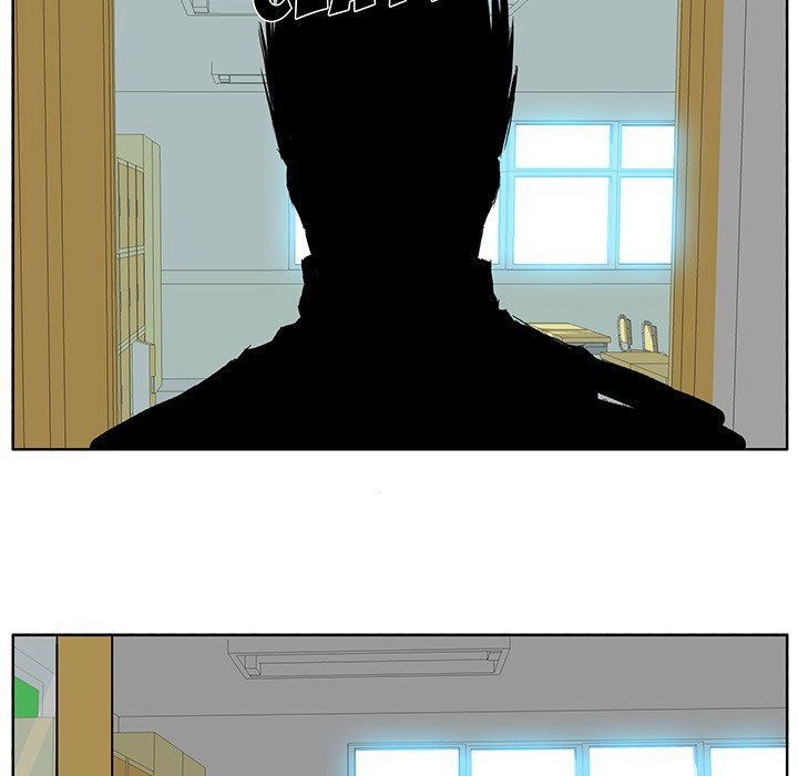 Boss in School Chapter 18 - halaman 13