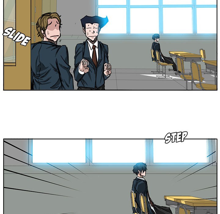 Boss in School Chapter 18 - halaman 14